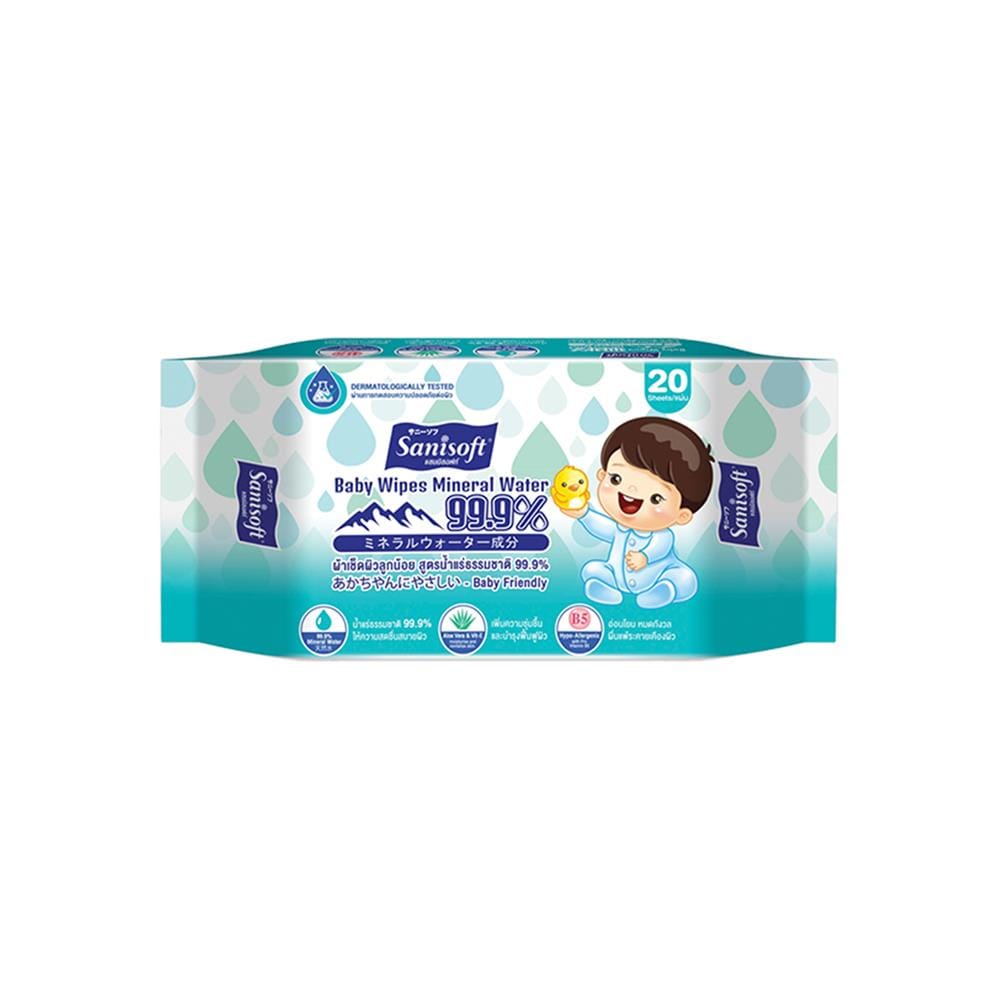 ผ้าเช็ดทำความสะอาดผิว SANISOFT LAVENDER 80 แผ่น (แพ็กคู่)