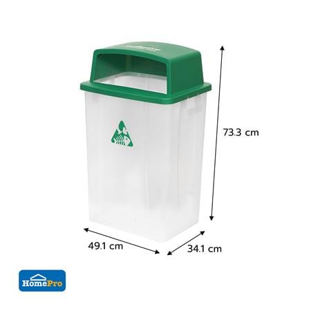 ถังขยะเหลี่ยม ฝาช่องทิ้ง ACCO 60 ลิตร สีเขียว/ใส_7