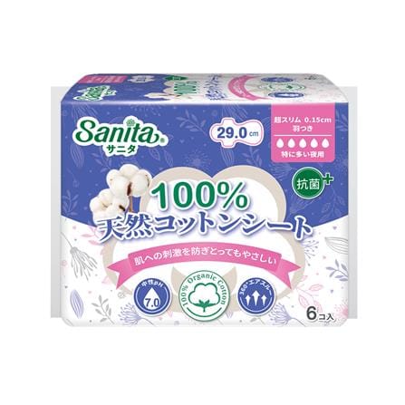 ผ้าอนามัยแบบมีปีก SANITA ORGANIC COTTON ULTRA SLIM บาง 0.15 ซม. 29 ซม. (6 แผ่น)_0
