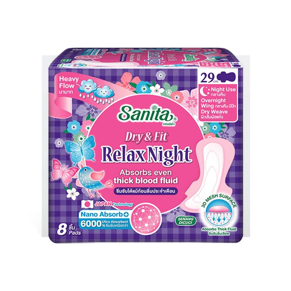 ผ้าอนามัยแบบมีปีก SANITA DRY&FIT SLIM 29 ซม. (8 แผ่น)