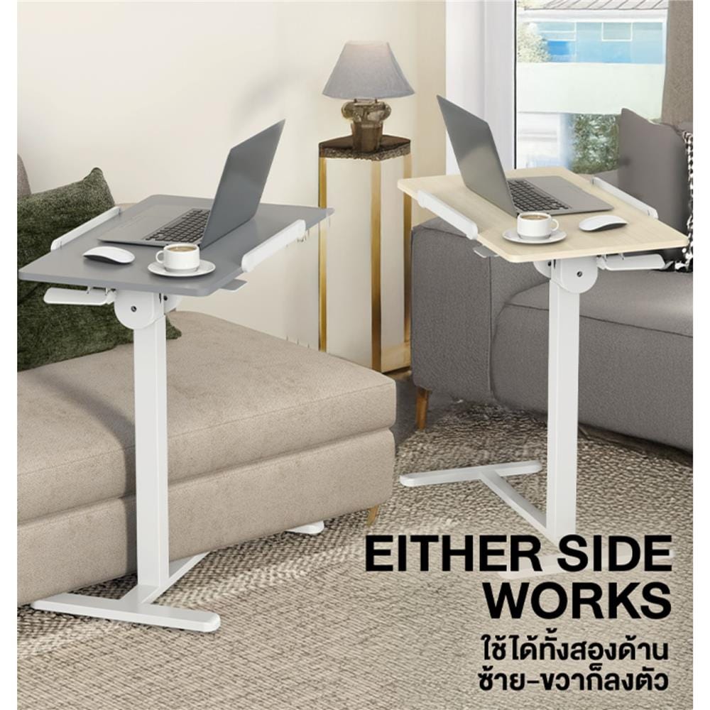 โต๊ะปรับระดับไฟฟ้า ERGOTREND FLOW 70 ซม. สีเทา/ขาว