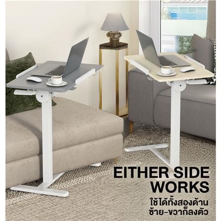 โต๊ะปรับระดับไฟฟ้า ERGOTREND FLOW 70 ซม. สีโอ๊ค/ขาว_8