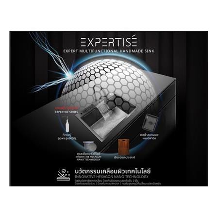 ซิงค์ฝัง 1 หลุม + ก๊อกซิงค์ AXIA EXPERTISE 6050 BLACK + NIAGARA MATTE SATIN_4