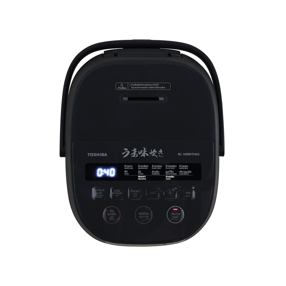 หม้อหุงข้าว DIGITAL TOSHIBA RC-10DRVTH(H) 1 ลิตร