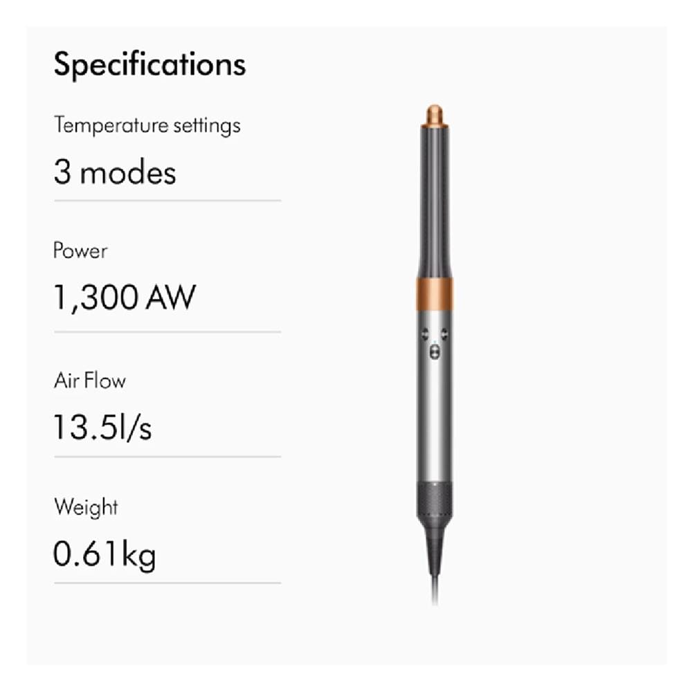 แกนม้วนผม DYSON HS02 AIRWRAP ORIGIN NICKEL/COPPER