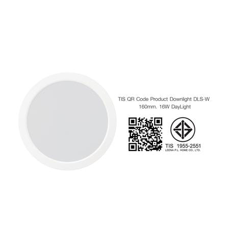 ดาวน์ไลท์ LED NAGAS DLS-W 6 นิ้ว 16 วัตต์ DAYLIGHT สีขาว_8