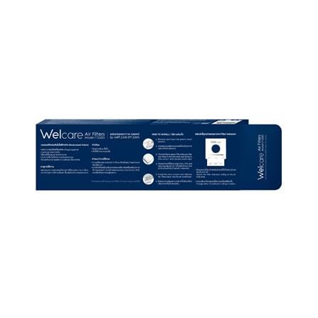แผ่นกรองอากาศ WELCARE FT2200 32x300ซม./ม้วน_1