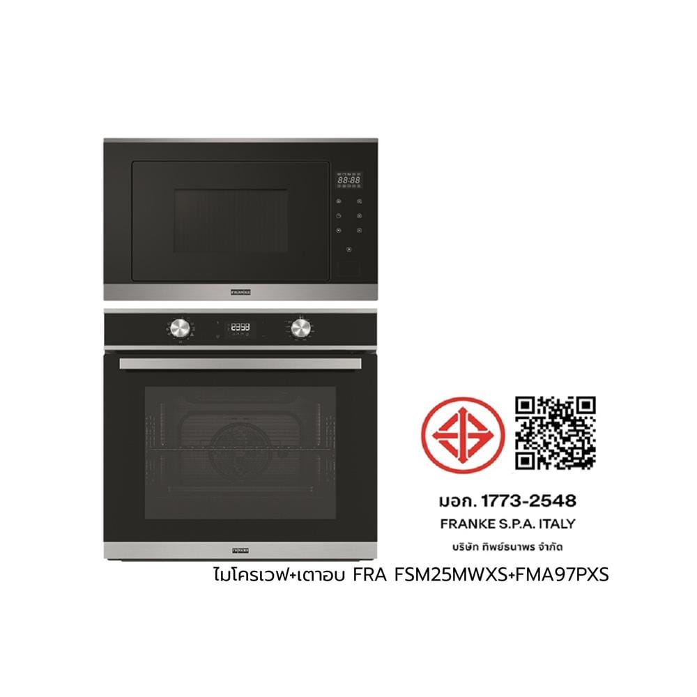 ไมโครเวฟฝัง+เตาอบฝัง FRANKE FSM 25 MW XS+FMA 97 P XS