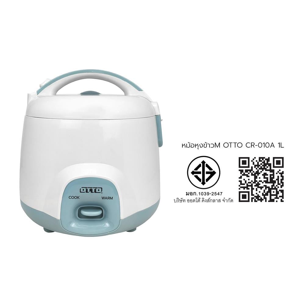หม้อหุงข้าว MANUAL OTTO CR-010A 1 ลิตร