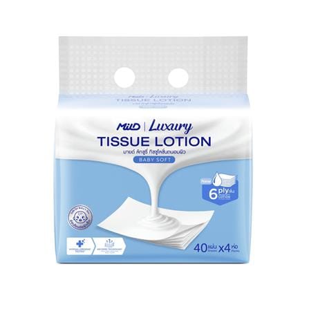 กระดาษเช็ดหน้า MILD LUXURY LOTION BABY SOFT 40 แผ่น (แพ็ก 4 ชิ้น)_0