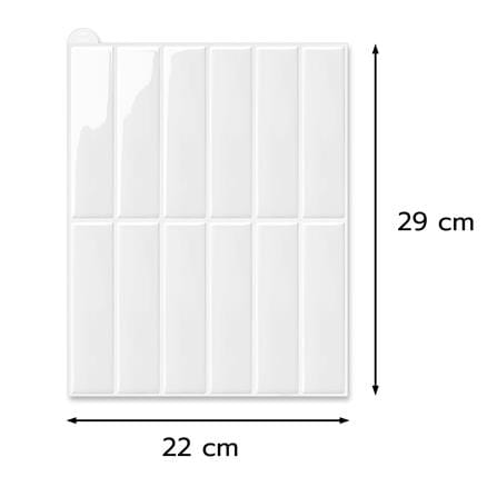 สติ๊กเกอร์ D.I.Y HOME LIVING STYLE GLOSSY 22x29 ซม. สีขาว (แพ็ก 4 ชิ้น)_5