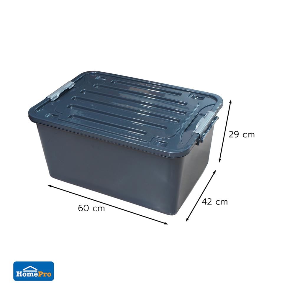 กล่องเก็บของ STACKO 50 ลิตร 42x60x29 ซม. สีเทา