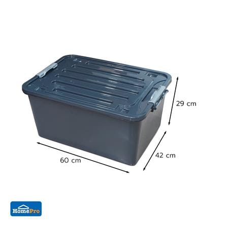 กล่องเก็บของ STACKO 50 ลิตร 42x60x29 ซม. สีเทา_6