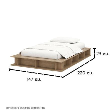 ชุดห้องนอน 3.5 ฟุต KONCEPT TOMO 59063885 สีแคชชูโอ๊ค_9