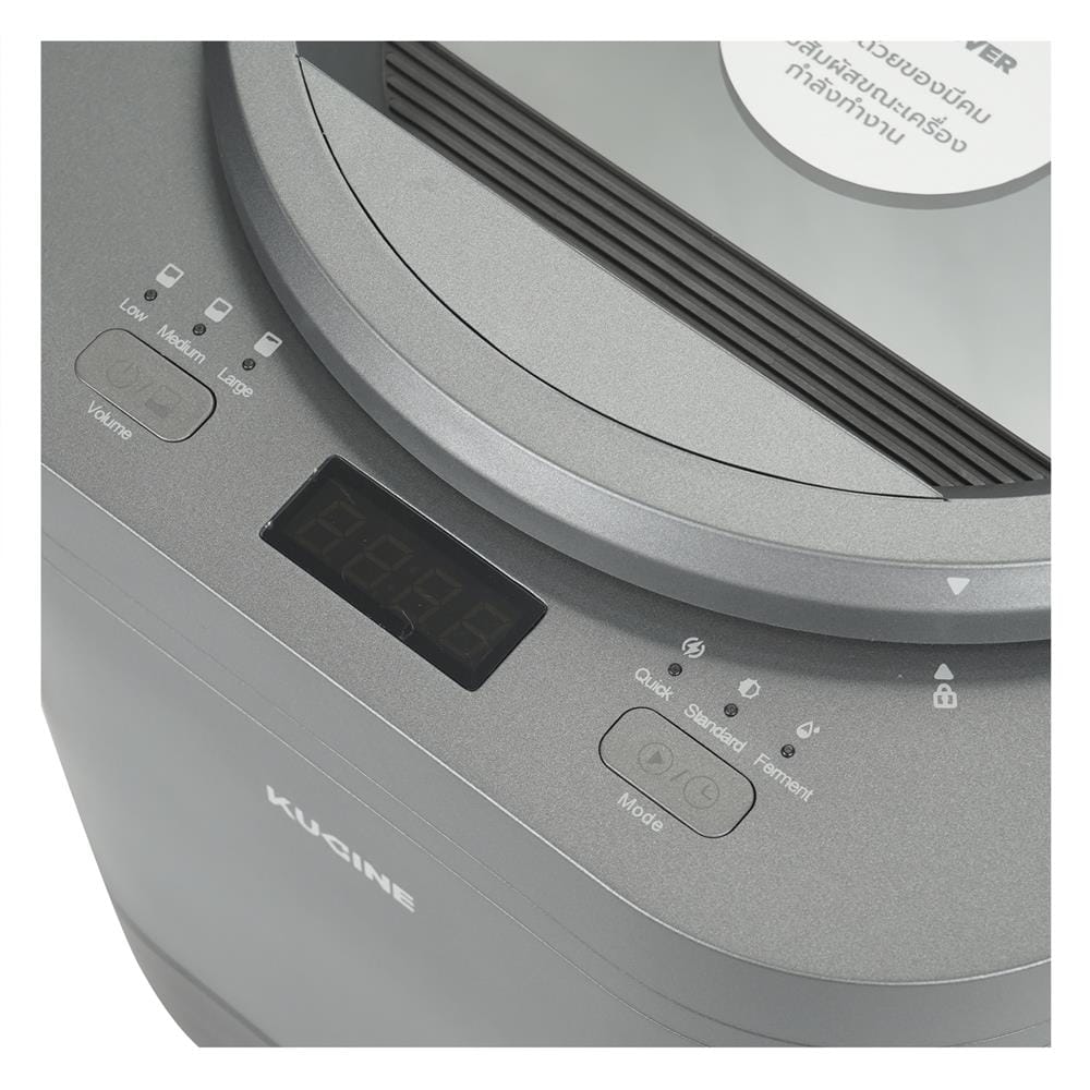 เครื่องย่อยเศษอาหาร KUCINE ELITE NOVA