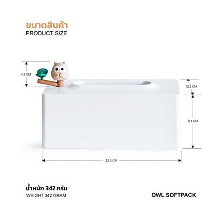 กล่องทิชชู่แผ่น MINIMAL SCULPT OWL FRIEND สีขาว_10