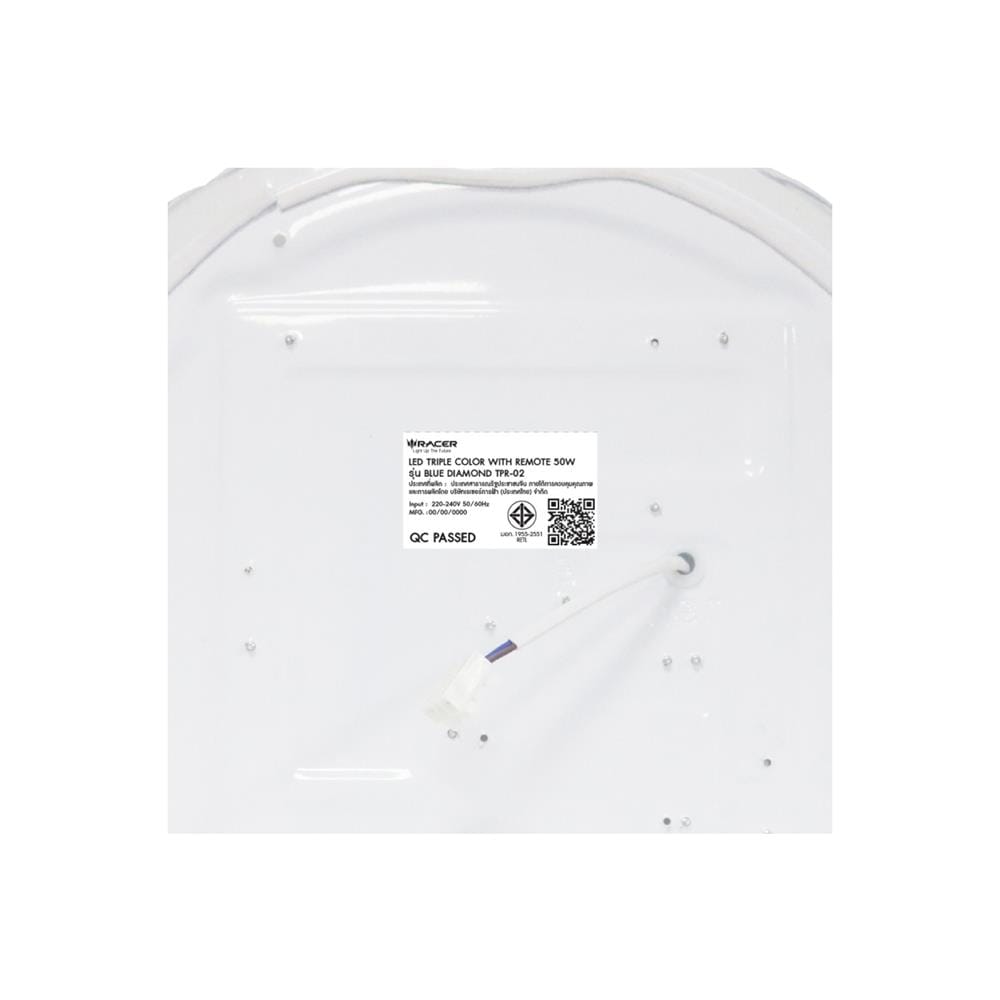 ไฟเพดาน LED RACER REMOTE BLUEDIAMOND 19.5 นิ้ว 72 วัตต์ DAYLIGHT/COOL WHITE/WARM WHITE