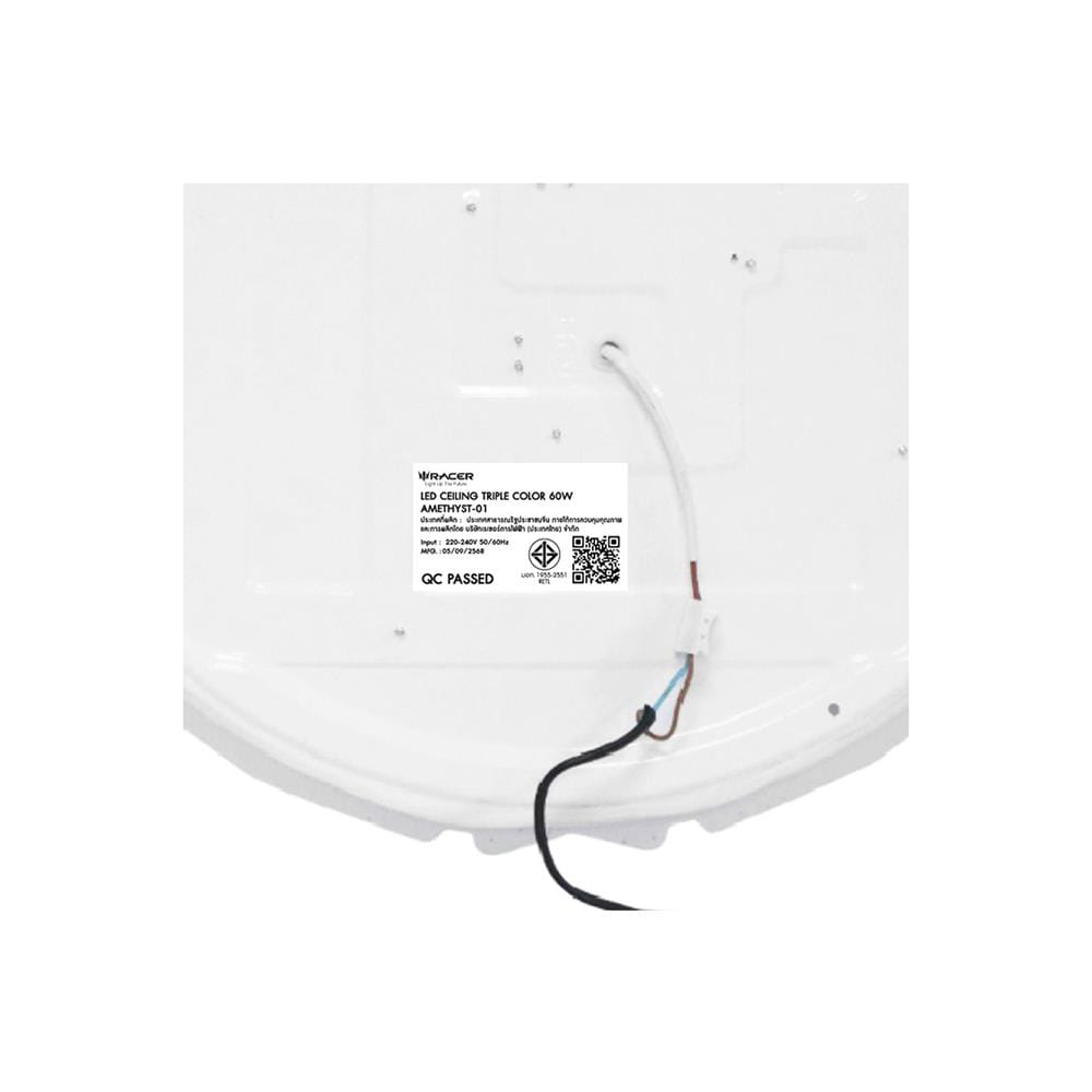 ไฟเพดาน LED RACER AMETHYST-01 19.5 นิ้ว 60 วัตต์ DAYLIGHT/COOL WHITE/WARM WHITE
