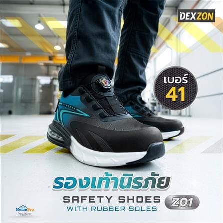 รองเท้านิรภัยผ้า พื้นยาง DEXZON Z01 เบอร์ 41 สีน้ำเงิน_5