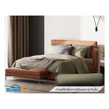 ปลอกหมอนข้าง PERICO REGAL SOLID RS096_3