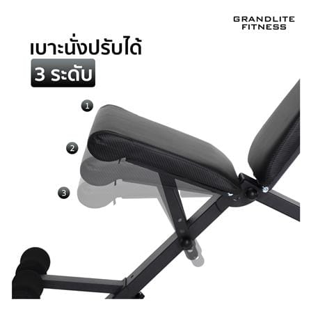 ม้านั่งยกน้ำหนัก ALTROM SPORT AL-B01_7