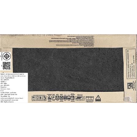 กระเบื้องพื้นพอร์ซเลน 30x60 ซม. COTTO พีโม ดำ (ซาติน) PM 1.44 ตร.ม._3