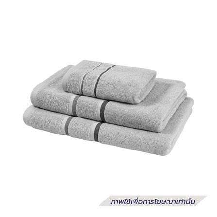 ผ้าขนหนู HOME LIVING STYLE MELLOW 27x54 นิ้ว สี GREY_5