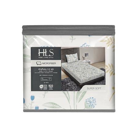 ชุดผ้าปูที่นอน 3.5 ฟุต (ชุด 2 ชิ้น) HOME LIVING STYLE VISTA MULTICOLOR_5