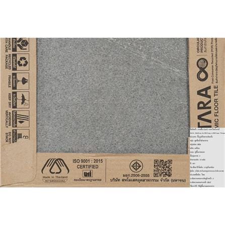 กระเบื้องพื้น 12x12 นิ้ว TARA มาลาไคท์ เกรย์ A 1 ตร.ม._6