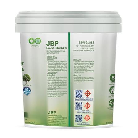 สีน้ำทาภายนอก ชนิดกึ่งเงา JBP SMART SHIELD-X 2IN1 BASE A สีขาว 2.5 แกลลอน_1