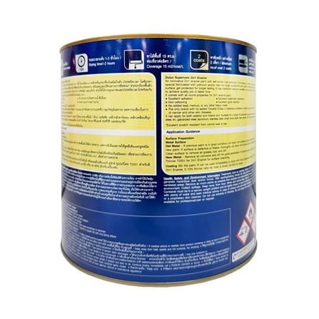 สีน้ำมันผสมรองพื้น ชนิดด้าน DULUX SUPERCOTE 2-IN-1 F1003 สีเงิน 3 ลิตร_1
