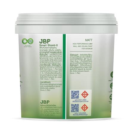 สีน้ำทาฝ้า ชนิดด้าน JBP SMART SHIELD-X 2IN1 สีขาว 1 แกลลอน_1