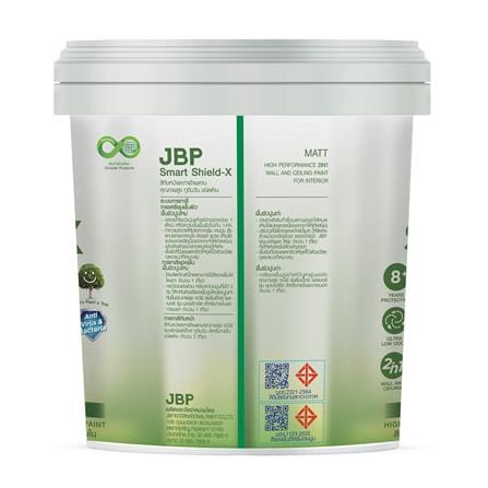 สีน้ำทาฝ้า ชนิดด้าน JBP SMART SHIELD-X 2IN1 สีเทา 2.5 แกลลอน_1