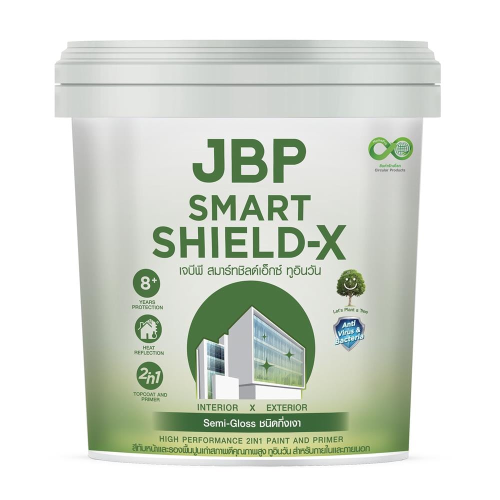 สีน้ำทาภายนอก ชนิดกึ่งเงา JBP SMART SHIELD-X 2IN1 BASE B สีขาว 2.5 แกลลอน