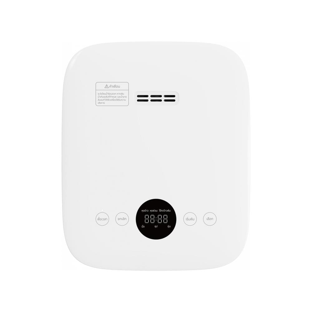 หม้อหุงข้าว DIGITAL XIAOMI XMI-BHR9426TH 0.80 ลิตร