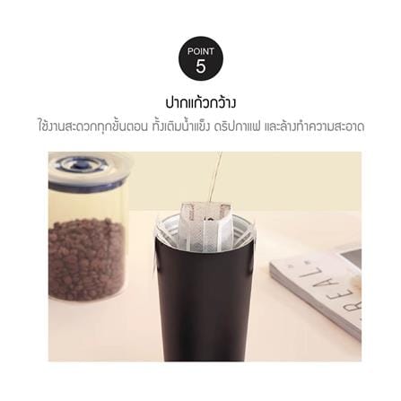 กระติกสุญญากาศ LOCKNLOCK ENERGETIC 550 มล. สีขาว_6