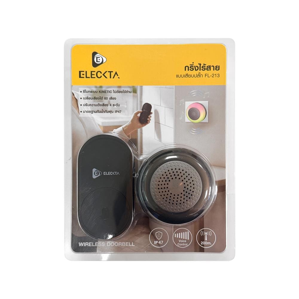 กริ่งไร้สาย ELECKTA KINETIC FL-213-BLK สีดำ
