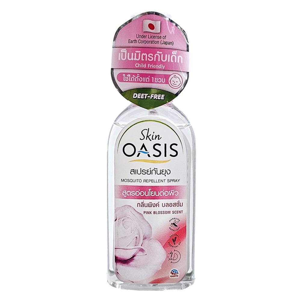 สเปรย์กันยุง OASIS กลิ่นพิงค์ บลอสซั่ม 75 มล.