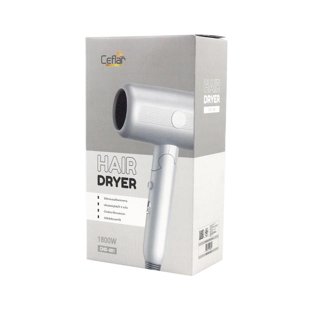 ไดร์เป่าผม CEFLAR CHD-901 1800 วัตต์ สีขาว