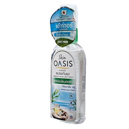 สเปรย์กันยุง OASIS กลิ่นมารีน บลู 75 มล._1