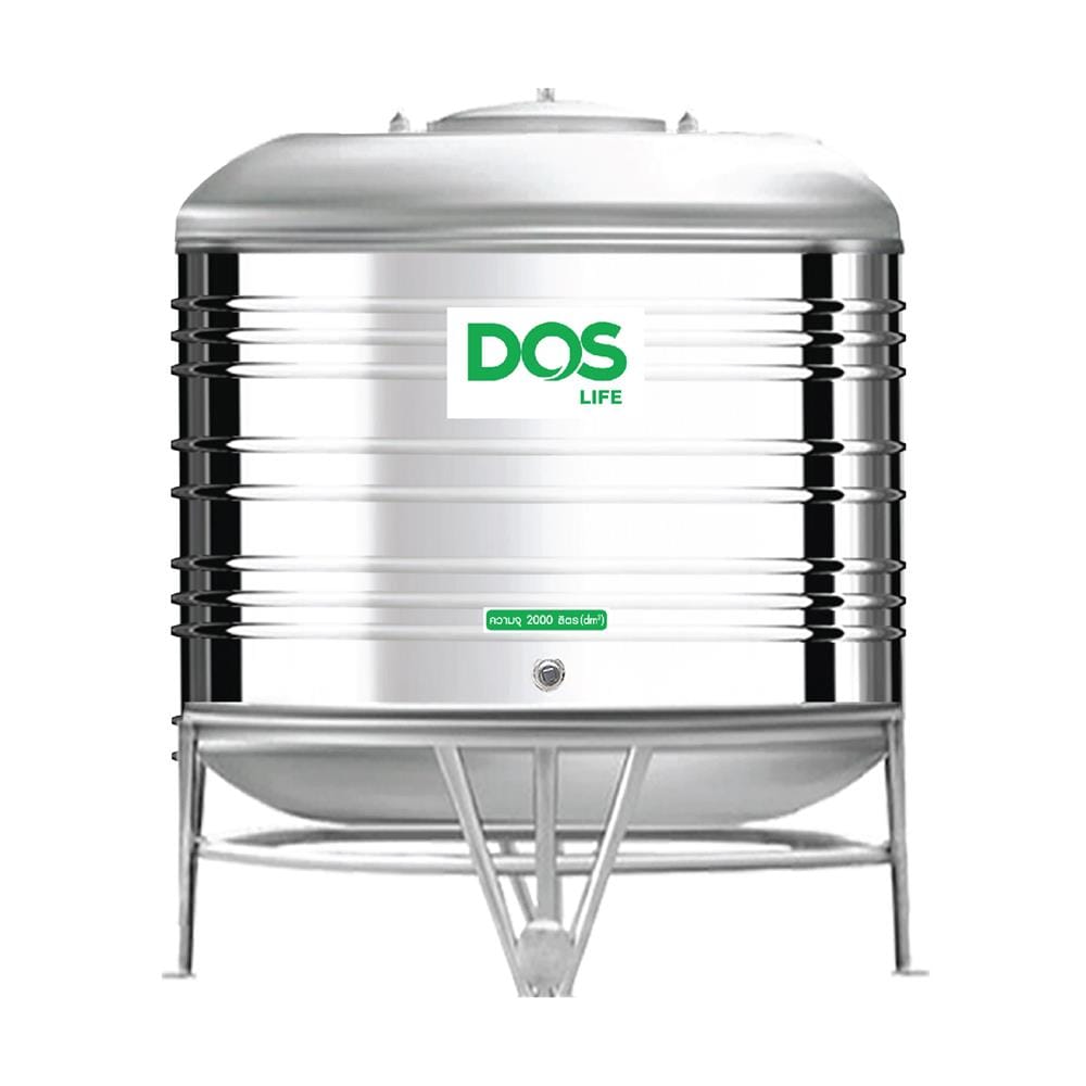 ถังเก็บน้ำสเตนเลส DOS ECO-05/GD-2000L 2000 ลิตร