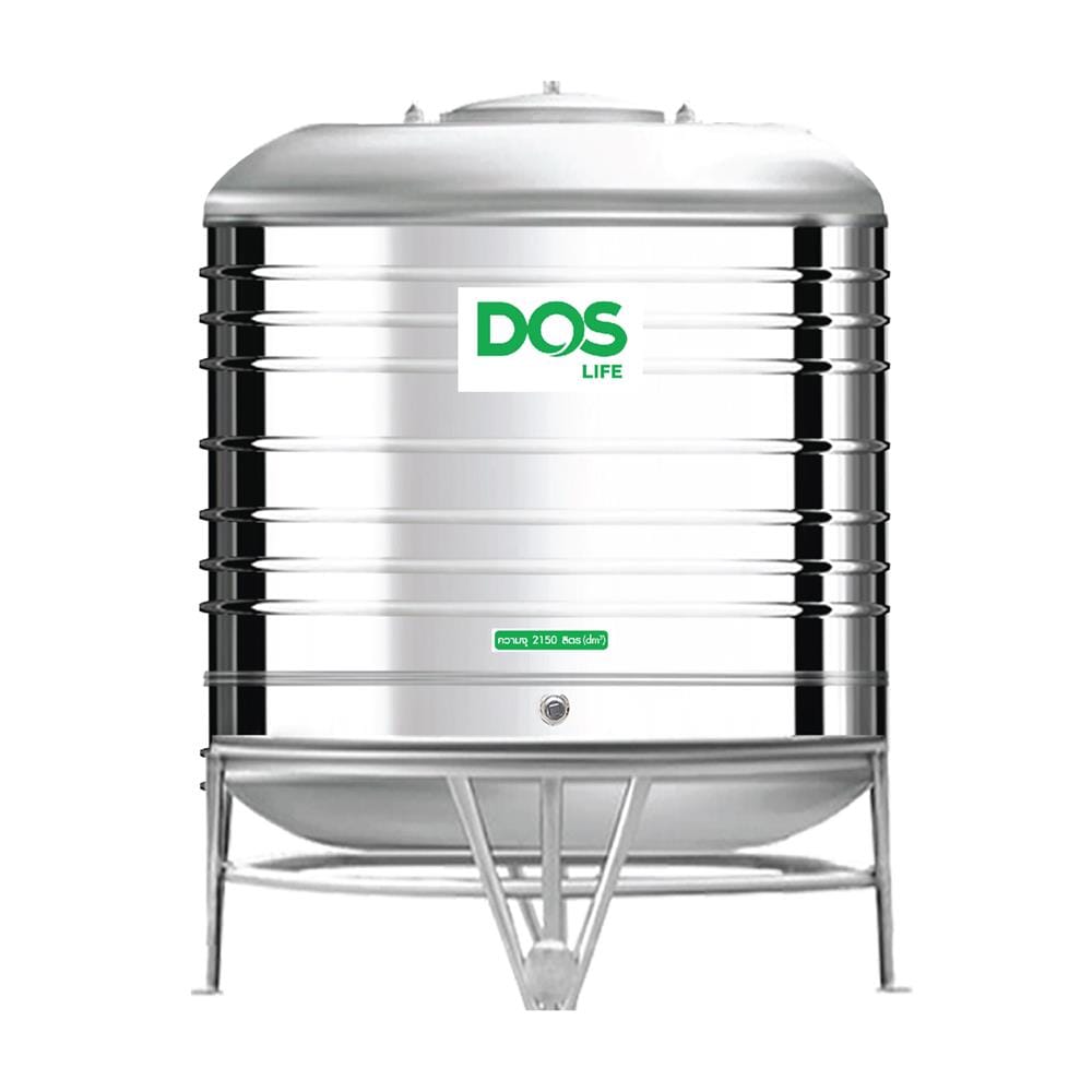ถังเก็บน้ำสเตนเลส DOS ECO-05/GD-2150L 2150 ลิตร