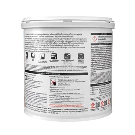 สีน้ำทาภายใน-ภายนอก ชนิดกึ่งเงา TOA ULTRASHIELD EXPERT BASE C 1 แกลลอน_3