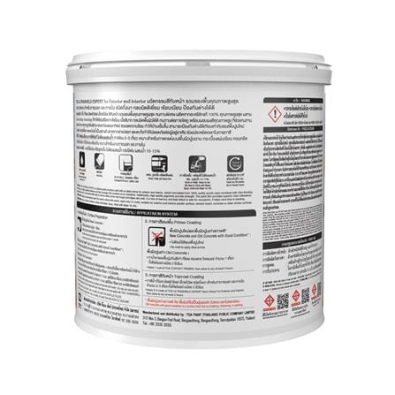 สีน้ำทาภายใน-ภายนอก ชนิดกึ่งเงา TOA ULTRASHIELD EXPERT BASE B 1 แกลลอน_1