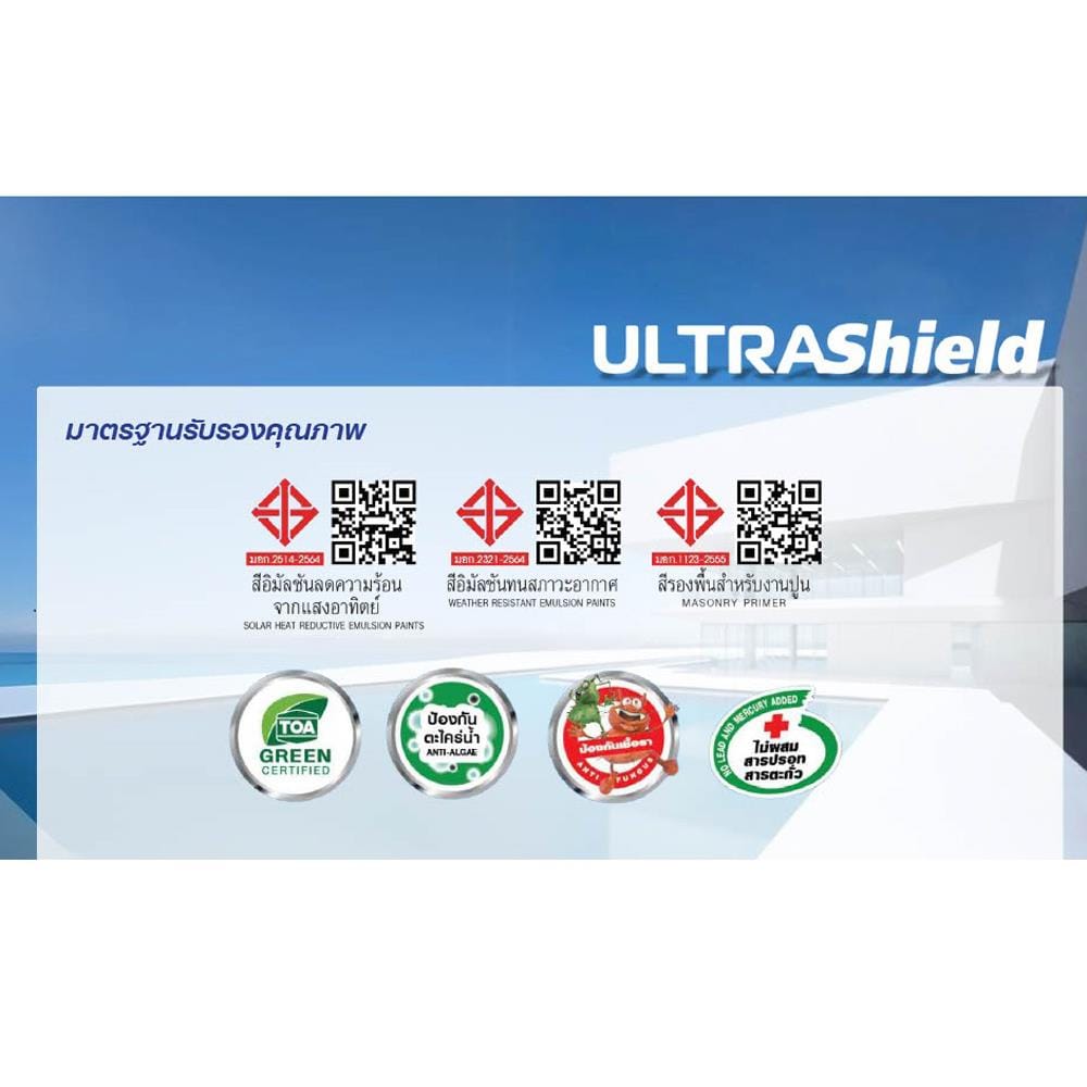 สีน้ำทาภายใน-ภายนอก ชนิดกึ่งเงา TOA ULTRASHIELD EXPERT BASE A 9 ลิตร