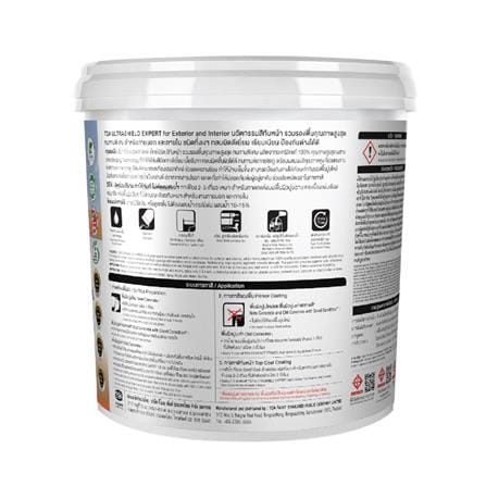 สีน้ำทาภายใน-ภายนอก ชนิดกึ่งเงา TOA ULTRASHIELD EXPERT BASE A 9 ลิตร_1