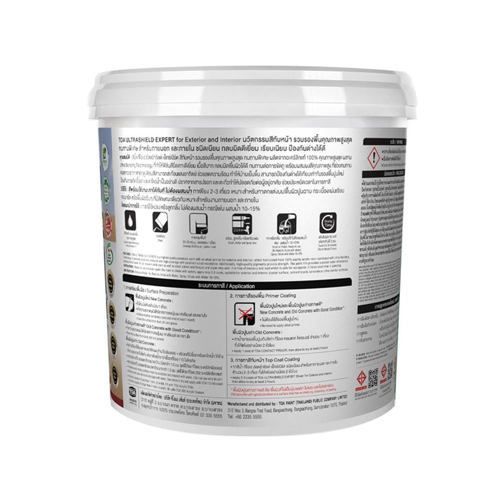 สีน้ำทาภายใน-ภายนอก ชนิดเนียน TOA ULTRASHIELD EXPERT UH100 สีขาว 9 ลิตร
