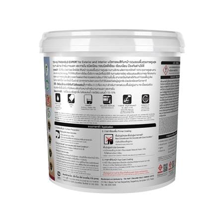 สีน้ำทาภายใน-ภายนอก ชนิดเนียน TOA ULTRASHIELD EXPERT UH100 สีขาว 9 ลิตร_1
