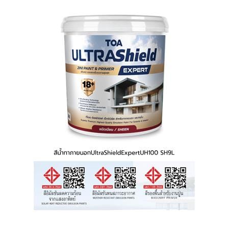 สีน้ำทาภายใน-ภายนอก ชนิดเนียน TOA ULTRASHIELD EXPERT UH100 สีขาว 9 ลิตร_7