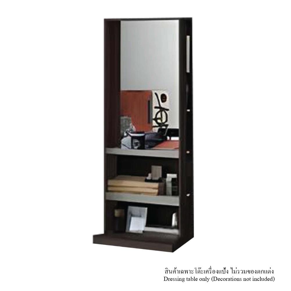 โต๊ะเครื่องแป้ง KONCEPT CELCA 19241629 60 ซม. สี WENGE